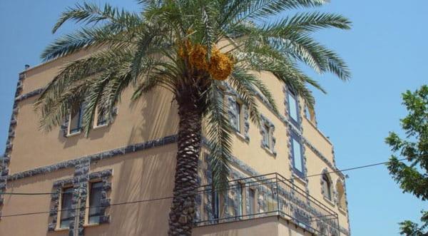 Ahva 17 Hotell Tiberias Eksteriør bilde